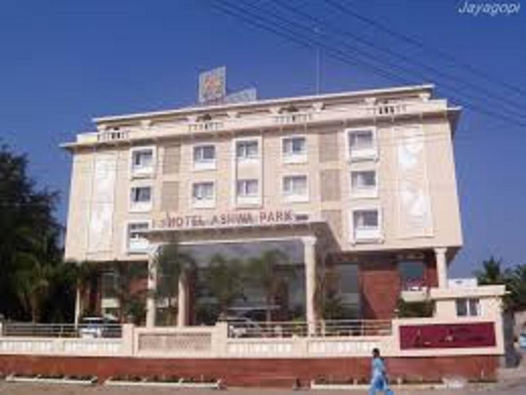 Hotel Ashwa Park Салем Екстериор снимка
