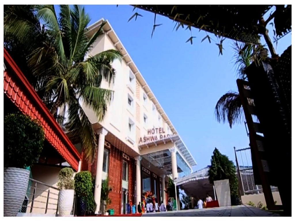 Hotel Ashwa Park Салем Екстериор снимка